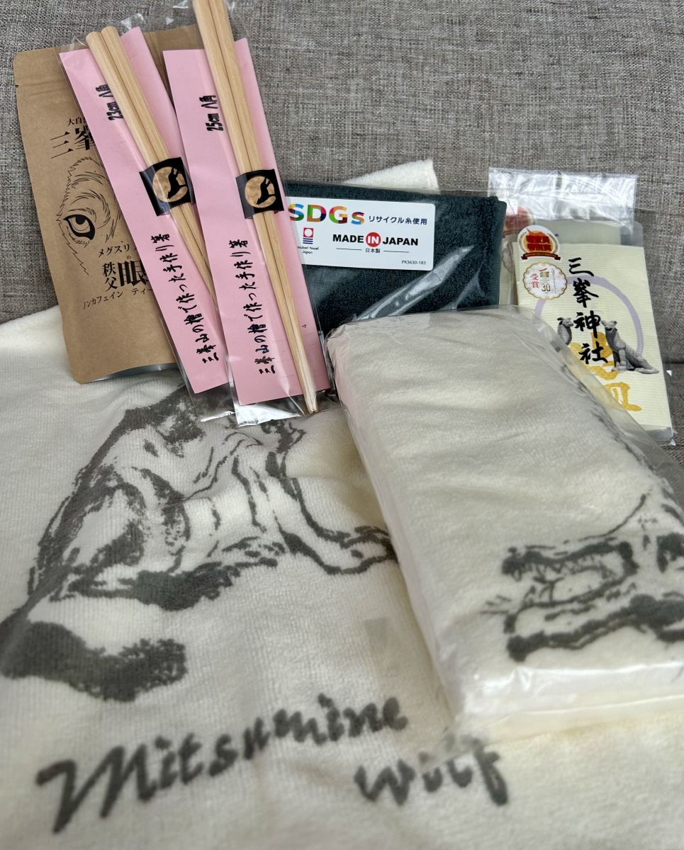 秩父プレゼント
