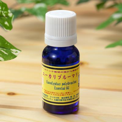 ユーカリブルーマリーエッセンシャルオイル　10ml