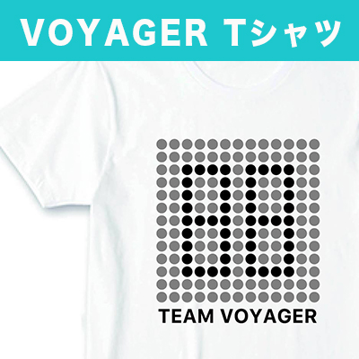 VOYAGER Tシャツ「TEAM VOYAGER」