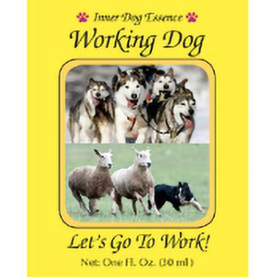 アニマルエッセンス～Working Dog　ワーキングドッグ～