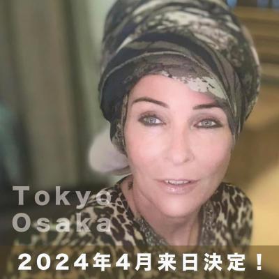 2024年4月東京・大阪来日 ! トレイシーアッシュー個人カウンセリング