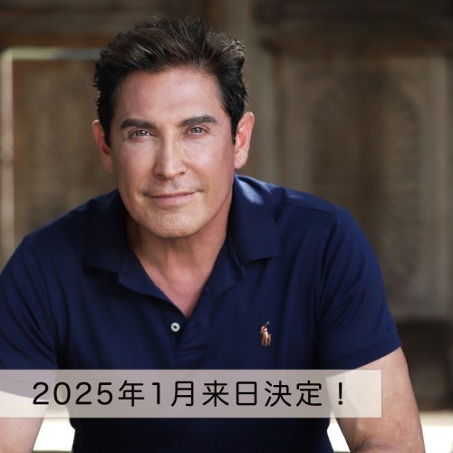 ゲーリークィーン