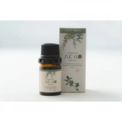 エッセンシャルオイル　クロモジ(枝葉)3ml-六月八日